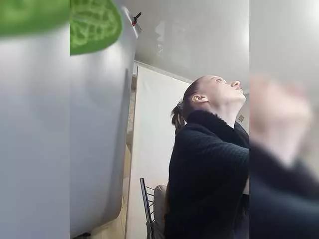 Offline Schumaxer777 on BongaCams