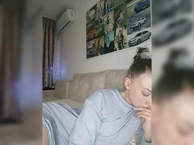 Offline Schumaxer777 on BongaCams