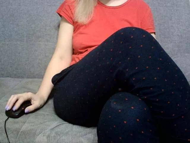 Offline Sevilay on BongaCams