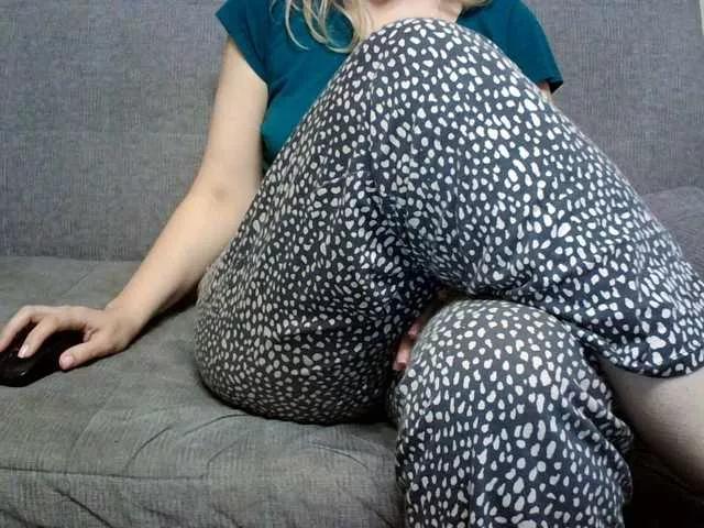 Offline Sevilay on BongaCams