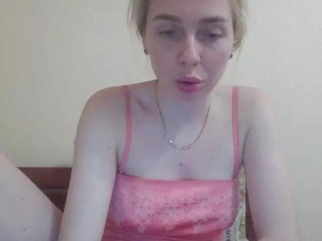 Offline sexykika555 on BongaCams