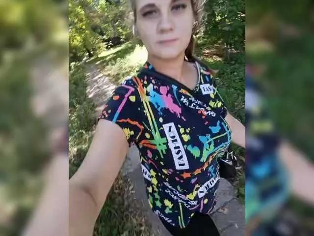 BongaCams Sweetie29a is Freechat Sweetie29a — I'm turned on by men who give gifts.