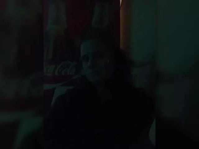 Freechat Sweetie29a on BongaCams