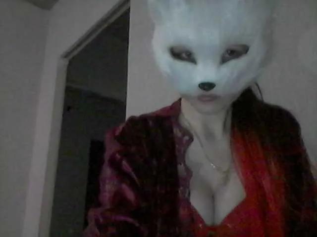 c2c with BongaCams's SweetPussy777 in their live showcase for hypnotic sensations SweetPussy777 from BongaCams