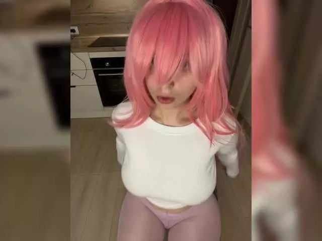 Offline tamagotchigirl on BongaCams