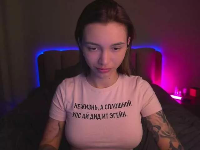 Offline TeonaRose on BongaCams