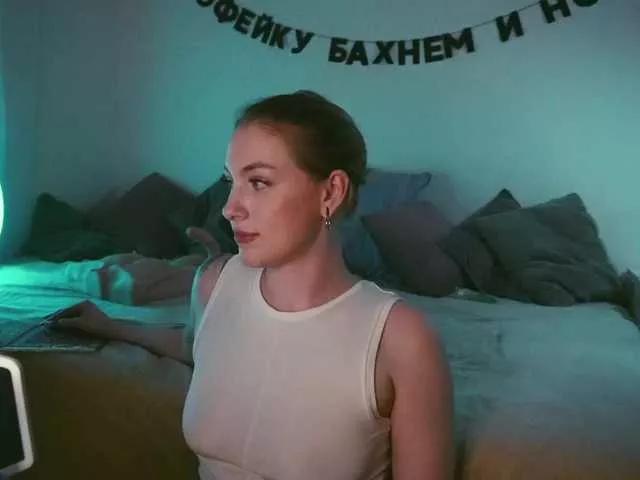 Offline TouchMyAss on BongaCams