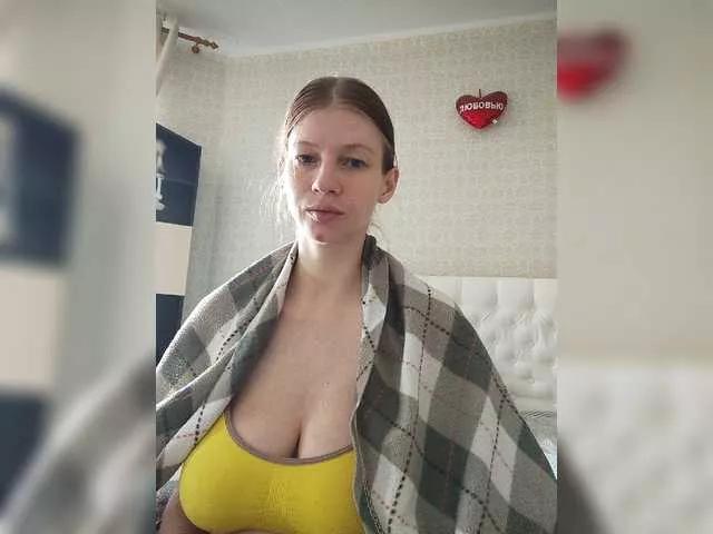 Offline Waname on BongaCams