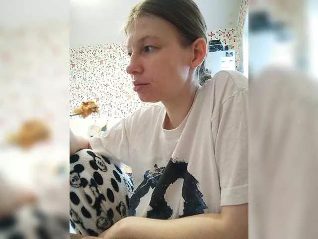 Offline Waname on BongaCams