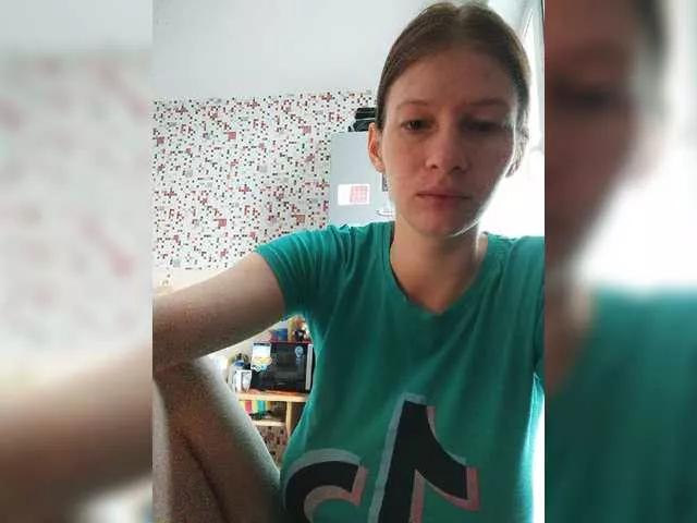 Offline Waname on BongaCams