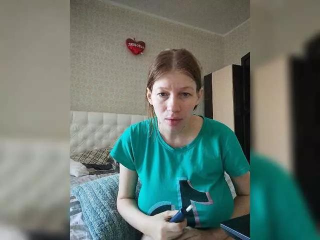 Offline Waname on BongaCams