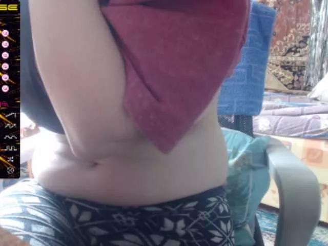Offline wetdanger on BongaCams