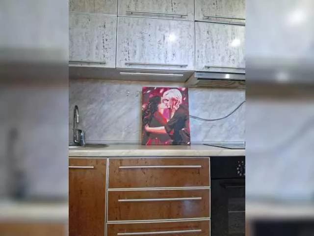 Offline Winx20 on BongaCams