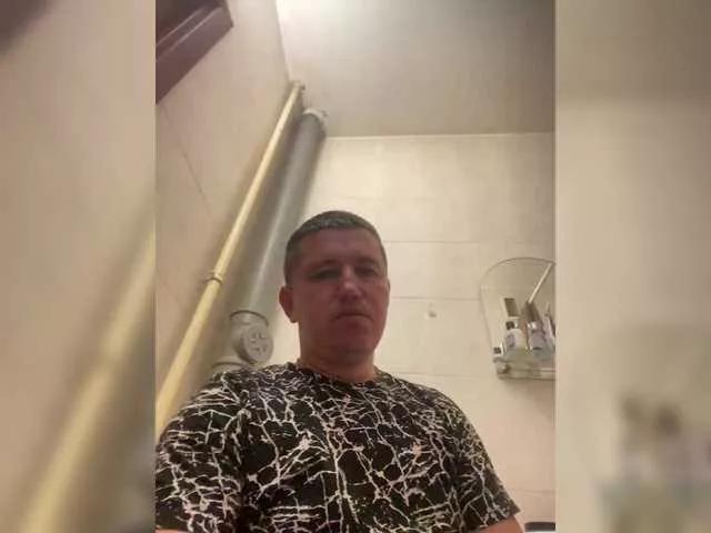 Offline Xyligana on BongaCams