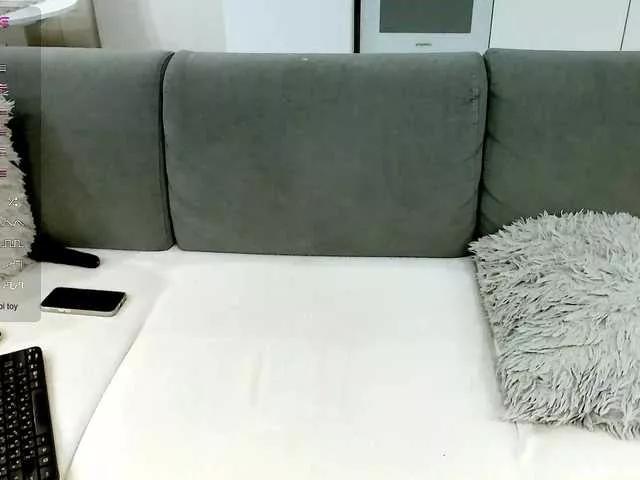 Offline Yamajca on BongaCams