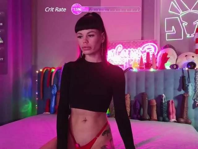Offline Youlalia on BongaCams