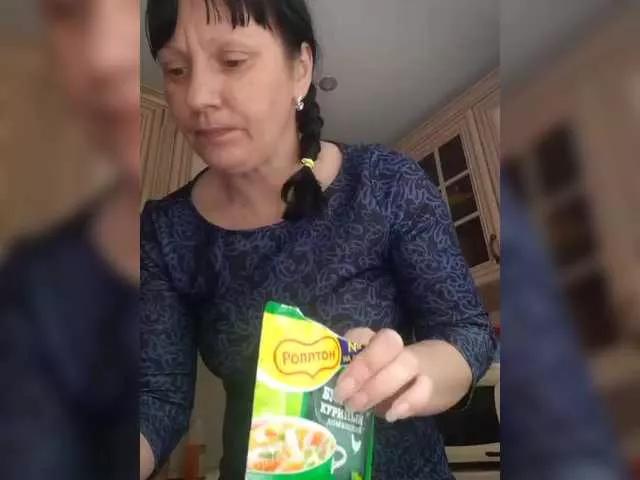 Offline Zlykaa on BongaCams