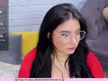 Private _nina_sweet on Chaturbate