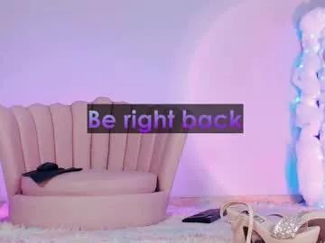 Private amaisinclair on Chaturbate