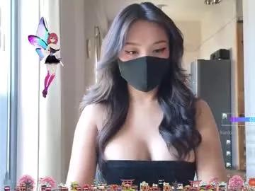 Freechat amyalwayshere on Chaturbate