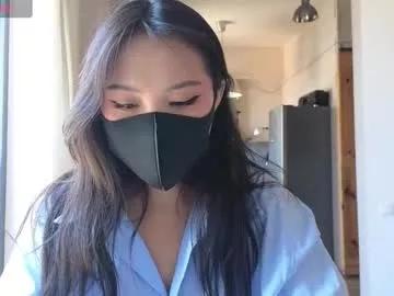 Freechat amyalwayshere on Chaturbate