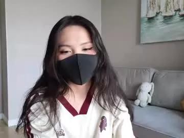 Freechat amyalwayshere on Chaturbate