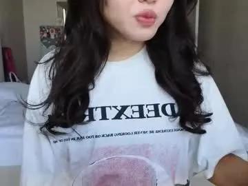 Freechat amyalwayshere on Chaturbate