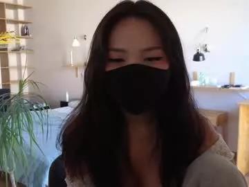 Freechat amyalwayshere on Chaturbate