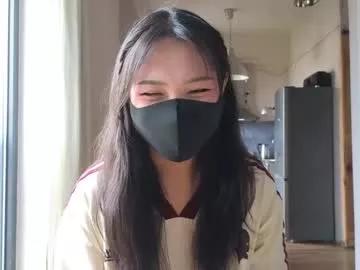 Freechat amyalwayshere on Chaturbate