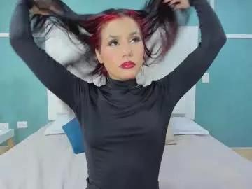 Discover Chaturbate's intriguing Ania_gomez in her enticing show ania_gomez from Chaturbate