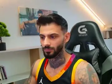 aressteel — I'm not just a show --- I'm the experience you've been looking  - Goal: Warm-up tease -- let's start the fun! [257 tokens left] #bigcock #master #muscle #oilshow #alpha