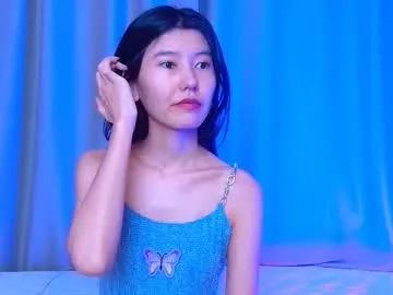 arinsun — Have a dream time with me  - Goal: cum show  [594 tokens left] #asian #hairy #skinny #smalltits #feet