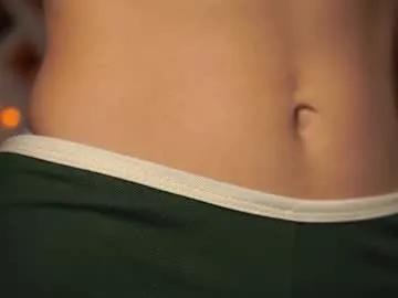 beckymadsons —  Let's reach 60000+ TODAY! I'm a #teen #18, #new #shy here, but already the best #bigass on CB  - Goal: wettest CAMELTOE in see-through panties  [5416 tokens left]