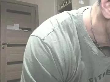 Freechat carin_the_body on Chaturbate