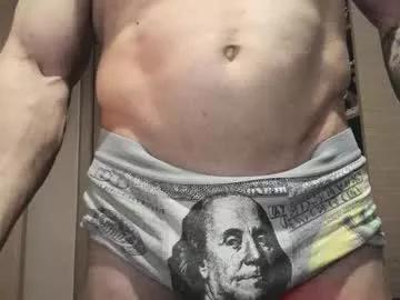 Freechat carin_the_body on Chaturbate