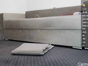 carmela_fox — Ride dildo  Try 77/88/155/188/543/2025/4000 [ 1999 Tokens Remaining ]