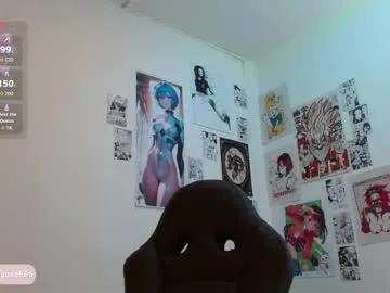 celesteayase — GOAL: sexy shirtless dance [105 tokens remaining] Welcome to my room! happy hallowen  #new #asian #smalltits #ahegao #anime