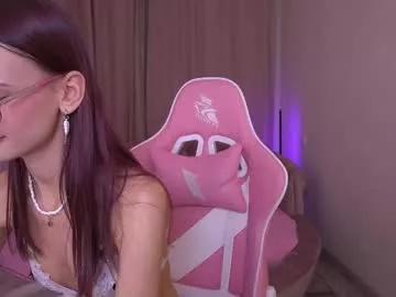 Freechat cozymell on Chaturbate