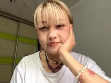 debbisomogye's avatar