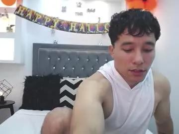 Watch Denizer_healer, he wants to peak for your delight denizer_healer from Chaturbate