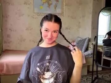 devpip — Hi there! Today I called my friend Rina to stream with me (its her first time on cb) #18 #flexible #shy #new  #bigboobs Call my friend Rina at the goal  [100 tokens remaining]