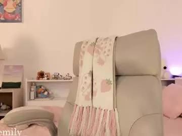Freechat emilyincb1 on Chaturbate