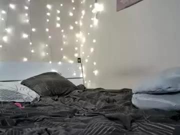 Away emma_just on Chaturbate