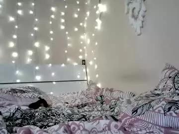 Away emma_just on Chaturbate