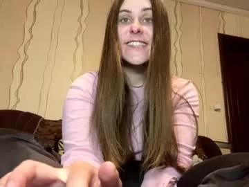 Away emma_just on Chaturbate