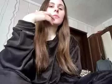 Away emma_just on Chaturbate