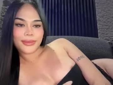 Young Erotictsmonica - slutty, horny and ready to satisfy erotictsmonica from Chaturbate