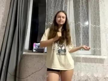 evonnesilvestre — Goal: Tease with my bra! Im Ukrainian girl EVA welcome in my room! PVT OPEN #shy #18 #lovense #squirt #bigboobs [21 tokens remaining]