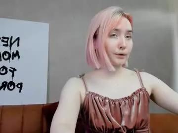 Freechat fetishrey on Chaturbate