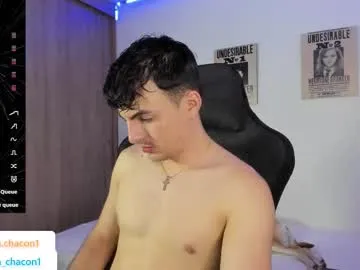 gaelvilla1 — Lovense Lush on - Interactive Toy that vibrates with your Tips - Multi Goal: COMPLETED NAKED [111tk each Goal] #lush #bigcock #teen #hairybush #domination